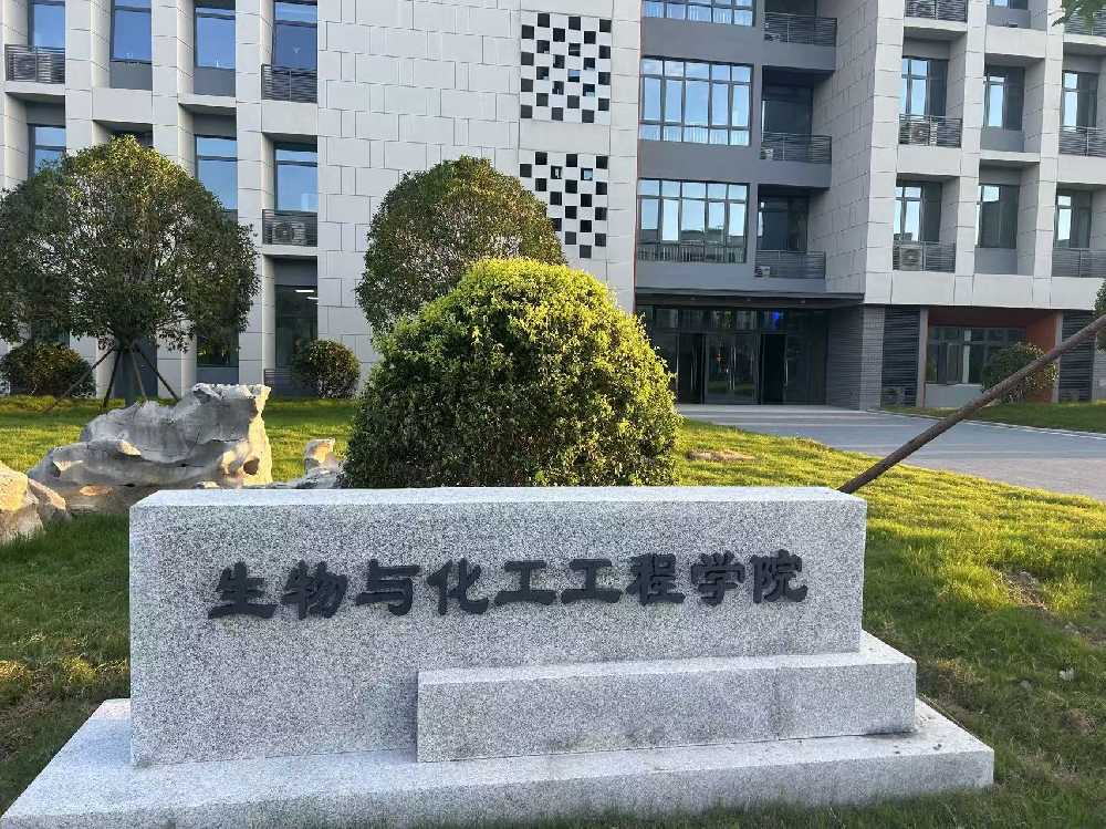 台南市扬州职业大学体育场高杆灯项目